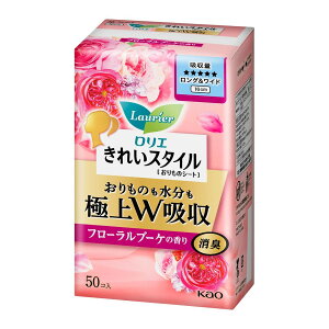 【送料込・まとめ買い×5個セット】花王 ロリエ きれいスタイル 極上W吸収 ロング&ワイド フローラルブーケの香り 50コ入