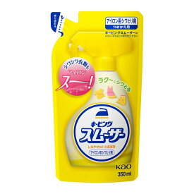 花王 キーピング スムーザー アイロン用 つめかえ用 350ml
