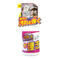 友和 Tipo's 弾き 500ml　家中の汚れを弾く　水回り用超撥水コーティング剤　弾き(4516825005534)※パッ…