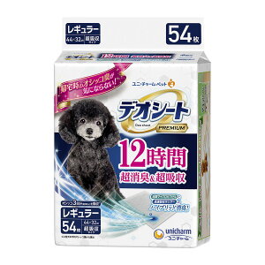 yE܂Ƃߔ×2_ZbgzjE`[ybg fIV[g PREMIUM 12 L & z M[ 54