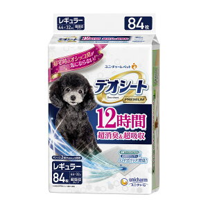 jE`[ybg fIV[g PREMIUM 12 L & z M[ 84