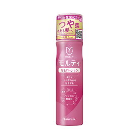 【2個で送料無料】バスクリン モウガ L モルティ 薬用育毛ローション 180g×2点セット 医薬部外品 MOUGA MOLTY ( 4548514515406 )