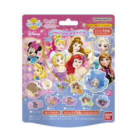バンダイ びっくらたまご ディズニープリンセス シャカシャカカプセルヘアゴム 入浴剤 55g ※種類は選べません