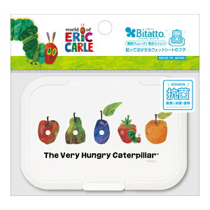 【まとめ買い×3点セット】ビタットジャパン ビタット レギュラー あおむしとフルーツ お尻拭きのフタ 着脱式 貼ってはがせるウェットシートのフタ