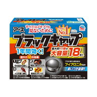 ＼楽天SS／ アース製薬 ブラックキャップ 18個入り 大容量タイプ 防除用医薬部外品 ゴキブリ用殺虫剤 ( 4…