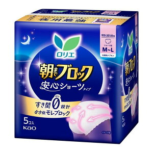 【送料無料・まとめ買い×10】花王 ロリエ 超吸収ガード 朝までブロック 安心ショーツ M-Lサイズ 5個入