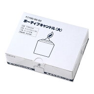 カメヤマ ボーティブキャンドル 12コ入 ( 神仏用ローソク ) 燃焼時間は約8時間　※コップ大は別売り ( 49…