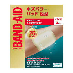 y܂Ƃߔ×3_ZbgzBAND-AID ohGCh LYp[pbh vX W{TCY 3