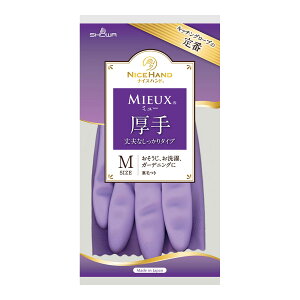 yE܂Ƃߔ×5ZbgzV[O[u iCXnh~[  M oCIbg o