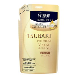 【P20倍★送料込 ×20点セット】ファイントゥデイ TSUBAKI ツバキ プレミアムボリューム＆リペア シャンプー つめかえ用 330ml　※ポイント最大20倍対象 ※パッケージが異なる場合があります