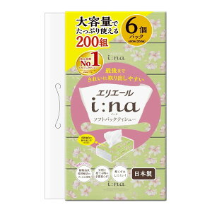 【送料込・まとめ買い×10】大王製紙 エリエール イーナティシュー ソフトパック 200組 6コ入パック×10点セット(ソフトパックティッシュ)(4902011100778)※パッケージ変更の場合あり