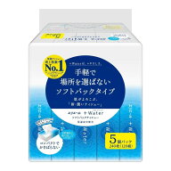 【送料込・まとめ買い×6】大王製紙 エリエール+Water ソフトパック ティシュー 保湿成分配合 240枚(120…
