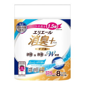 【送料込・まとめ買い×8】大王製紙　エリエール　消臭プラス　コンパクト　37.5m×8ロール　ダブル×8点セット ( 計64ロール ) ( 長尺トイレットペーパー8RW ) ( 4902011723830 )