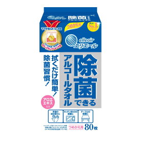 【送料込】大王製紙　エリエール 除菌できるアルコールタオル 詰替用 80枚入×24点セット ( 計1920枚 ) ★まとめ買いでお得！アロエエキス配合除菌ウェットティッシュ ( 4902011731125 )