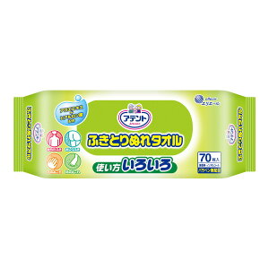 yE܂Ƃߔ×7_Zbgz剤 Aeg g낢 ӂƂ ʂ^I 70 ( 4902011731347 )