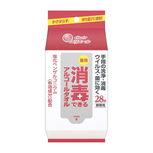 y10_Zbgőz剤@GG[ płłAR[^I gїp 28×10_Zbg@܂ƂߔI ( 4902011733174 )