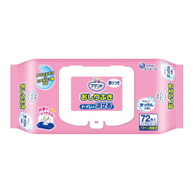 【送料無料・まとめ買い×3】大王製紙　アテント トイレに流せるおしりふき やさしいせっけんの香り 72枚×3点セット ( 4902011733600 )