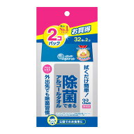大王製紙　エリエール 除菌できるアルコールタオル携帯用 32枚入×2パック ( 除菌用ウエットティッシュ )…