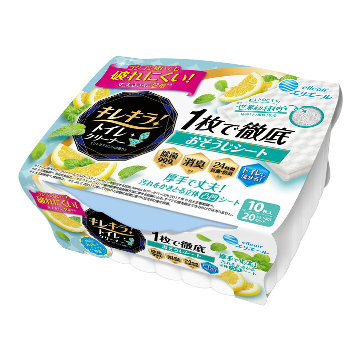 楽天市場】【送料込・まとめ買い×4点セット】エリエール キレキラ 