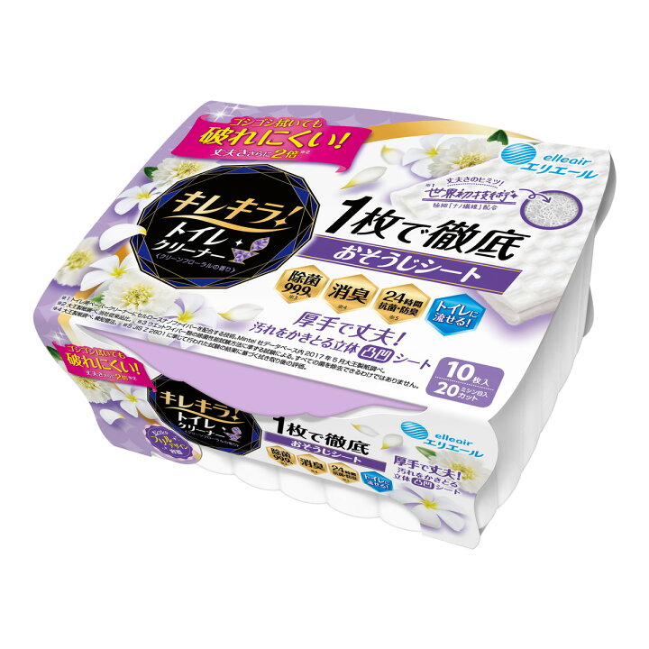 楽天市場】【送料込・まとめ買い×7点セット】エリエール キレキラ 