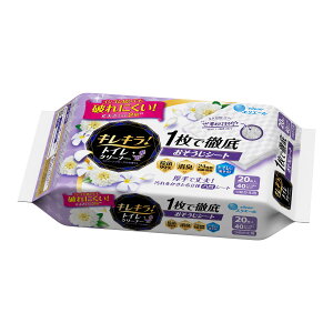 yE܂Ƃߔ×7_ZbgzGG[ LLI gCN[i[ 1œOꂨV[g ߂p 20