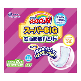 【送料込・まとめ買い×4点セット】大王製紙 グーン スーパーBIG 安心吸収パッド 26枚入 ( 4902011745269 ) ※パッケージ変更の場合あり