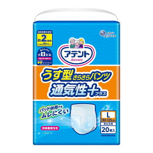 剤 Aeg ^炳pc ʋCvX L jp 20