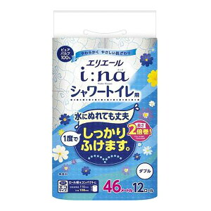 yE܂Ƃߔ×6z剤 GG[ i:na C[i V[gCp@2{@12[ ×6_Zbg@_u gCbgy[p[i4902011824179jpbP[WύX̏ꍇ