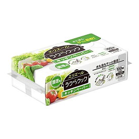 【お一人1点限り！令和セット】大王製紙 エリエール ラクらクック キッチンペーパー 100組1P