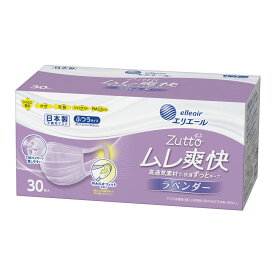 【今月のオススメ品】大王製紙 エリエール Zutto ( ずっと ) ムレ爽快 ラベンダー ふつうサイズ 30枚入