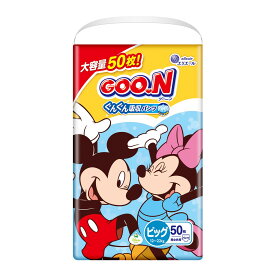 【送料込・まとめ買い×8点セット】大王製紙 グーンパンツ まっさらさら通気 BIGサイズ 50枚入 男女共用 こども用紙おむつ