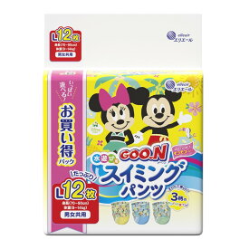 【無くなり次第終了】大王製紙 グーン スイミングパンツ 男女共用 Lサイズ 12枚入り（4902011860573）※パッケージ変更の場合あり