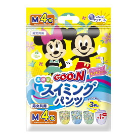 【送料込・まとめ買い×12点セット】大王製紙 グーン スイミングパンツ 男女共用 Mサイズ 4枚