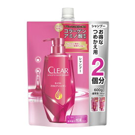 【数量限定】ユニリーバ クリア モイスト スカルプ シャンプー つめかえ用 600g（4902111758213）※無くなり次第終了