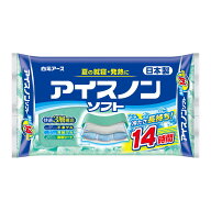 【夜の市★合算2千円超で送料無料対象】白元アース アイスノン ソフト 保冷枕