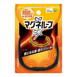 yE܂Ƃߔ×040zsbv sbv}Ol[vEX ̓^Cv ubN 60cm ×040_Zbgi4902522669115j