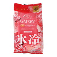 【夜の市★合算2千円超で送料無料対象】マンダム ギャツビー 薬用 氷冷 アイスデオドラント ボディペーパ…