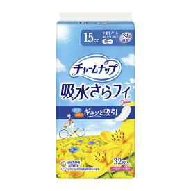 【お一人1点限り！令和セット】ユニ・チャーム チャームナップ 吸水さらフィ 15cc 少量用 32枚 昼用ナプキンサイズ 19cm ( 軽い尿モレの方 ) ( 4903111040964 ) ※パッケージ変更の場合あり