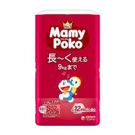 【お一人1点限り！令和セット】ユニ・チャーム マミーポコ パンツ おおきめ S 52枚 ドラえもん こども用紙おむつ