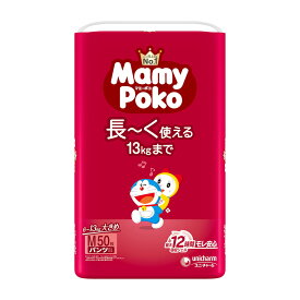 【お一人1点限り！令和セット】ユニ・チャーム マミーポコ パンツ おおきめ M 50枚 ドラえもん こども用紙おむつ