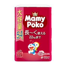 【送料込・まとめ買い×3個セット】ユニ・チャーム マミーポコ パンツ ビッグ 大容量 54枚 ドラえもん こども用紙おむつ