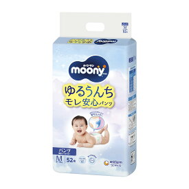 【送料込・まとめ買い×4点セット】ユニ・チャーム ムーニーマン ゆるうんちモレ安心パンツ Mサイズ おすわり・はいはい 52枚 紙おむつ