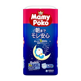 ユニ・チャーム マミーポコ 夜用 パンツ M 36枚 こども用紙おむつ 男女共用