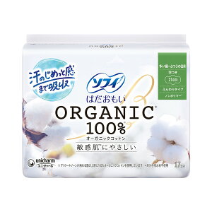 jE`[ \tB ͂ I[KjbNRbg 210 H 17R pivL