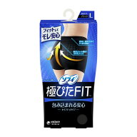 【生活応援価格B】ユニ・チャーム　ソフィ 極ぴたFIT セイフティタイプ L ブラック ( 4903111317981 )