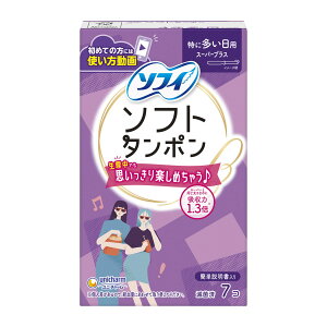 yE܂Ƃߔ×6_ZbgzjE`[ \tC \tg^| X[p[vX 7Ri4903111342273j