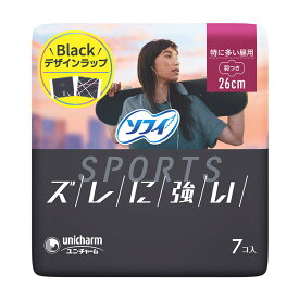 【お一人1点限り！令和セット】ユニ・チャーム ソフィ SPORTS 260 羽つき 7枚 生理用ナプキン