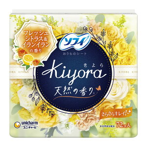 yE܂Ƃߔ×9_ZbgzjE`[@\tB Kiyora (  ) tbVVgX&CC̍ 72( 4903111364244 ) pbP[WύX̏ꍇ