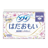 【10点セットで送料無料】ユニチャーム　ソフィ はだおもい 特に多い日の昼 長時間用 26cm 羽つき 16枚入…