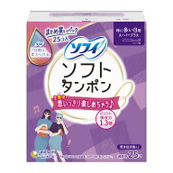 【生活応援価格B】ユニ・チャーム　ソフィ ソフトタンポン　スーパープラス 25個　特に量の多い日用　滅…
